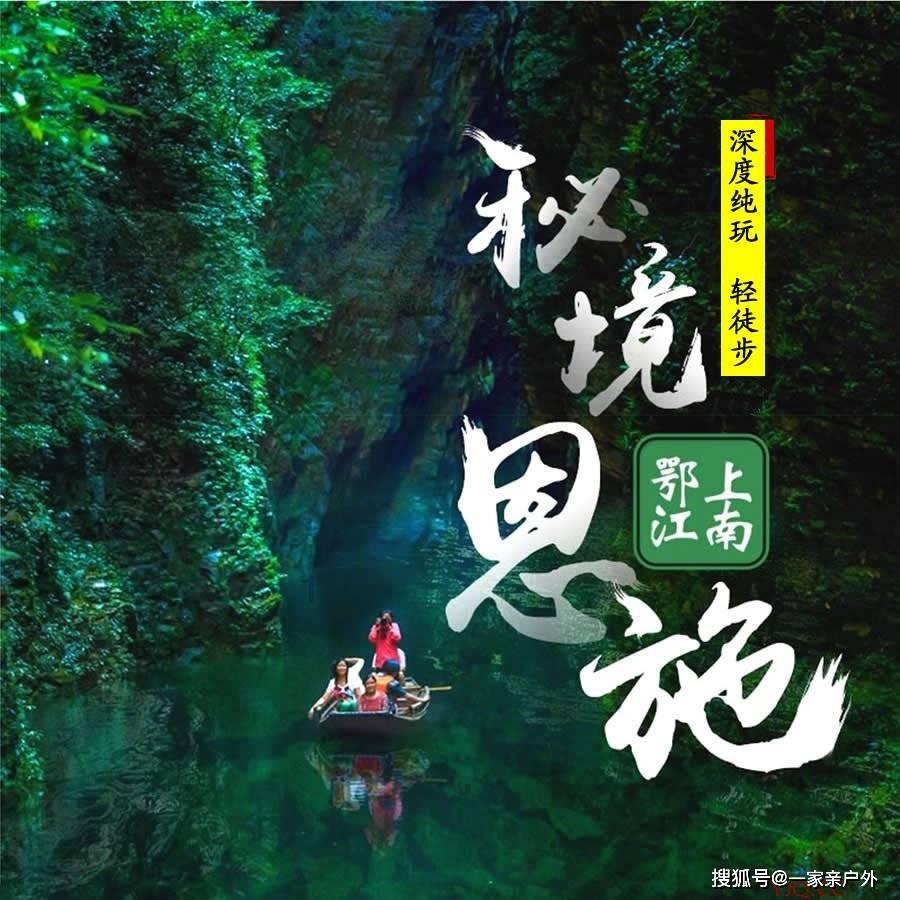 无尽战区·觉醒