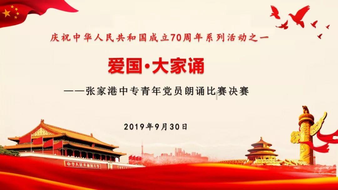 时尚发型女孩