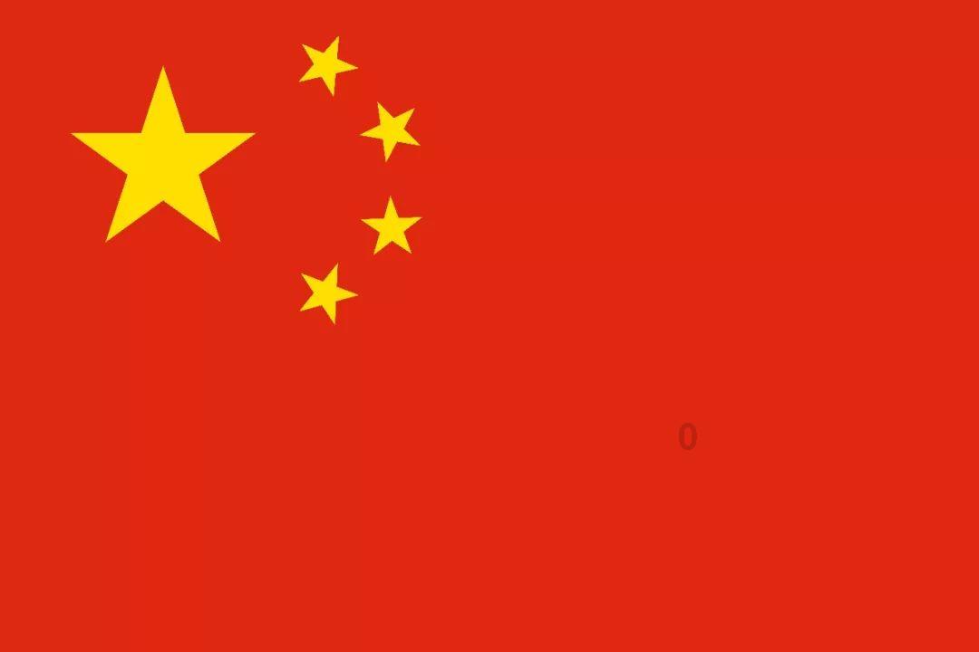 画线进球3无敌版