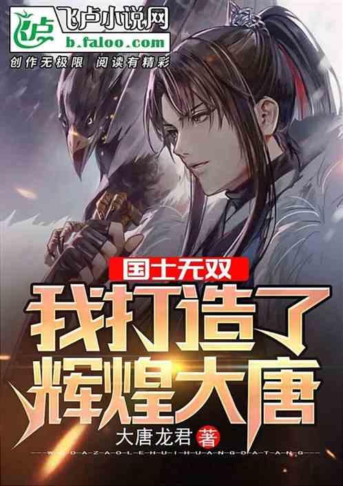 人为什么会变老
