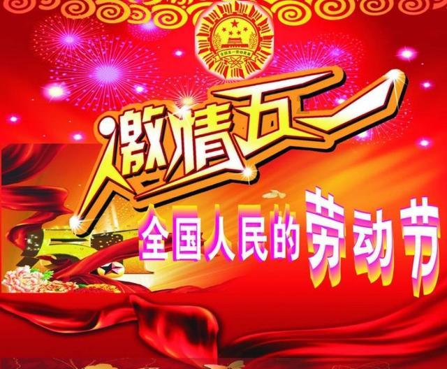 重男轻女，该怎么办？游戏画面