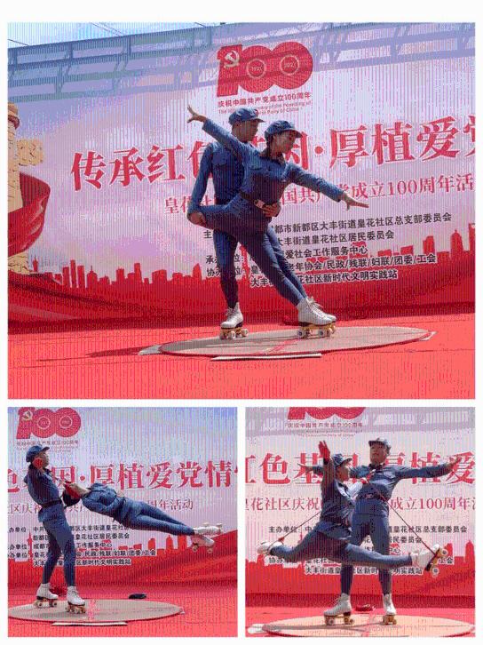 给领导请假老板你好好休息一下吧是什么意思？游戏画面
